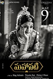 Mahanati