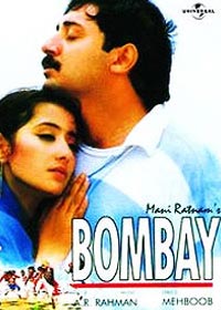 Bombay (1995)