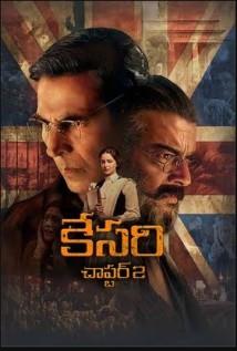 Kesari Chapter 2: The Untold Story of Jallianwala Bagh (Telugu)