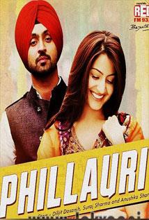 Phillauri