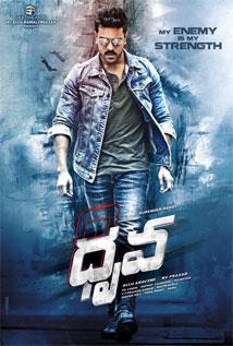 dhruva