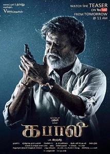 kabali