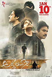 Agnyaathavaasi