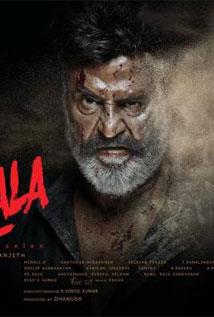 Kaala