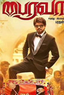 Bairavaa