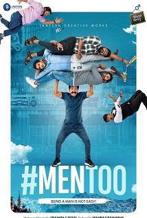 #Mentoo