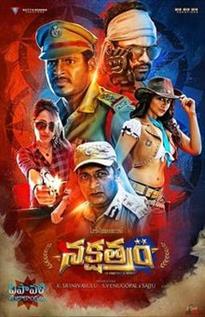 Nakshatram