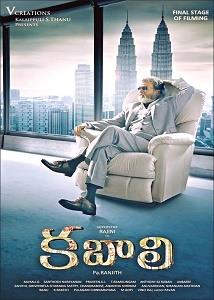 kabali