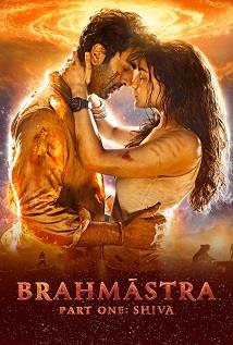 Brahmastra: Part One – Shiva