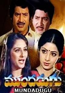 Mundadugu