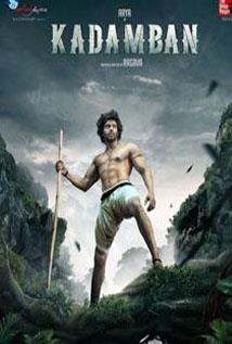 kadamban