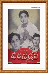 Parivartana (1954)