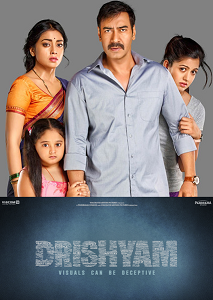 Drishyam