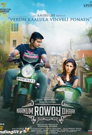 Naanum Rowdy Dhaan