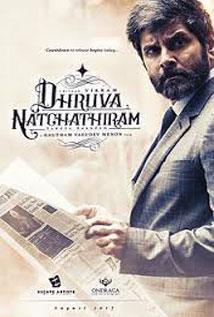 Dhruva Natchathiram