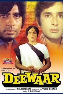 Deewaar