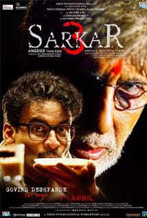sarkar 3