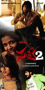 Satya 2