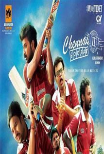 Chennai 600028 II: Second Innings