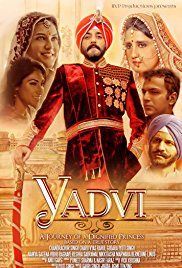 Yadvi-The Dignified Princess