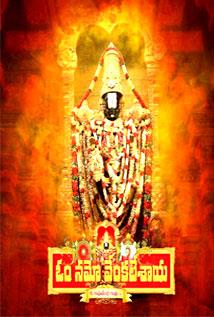 Om Namo Venkatesaya