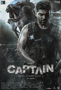 Captain 