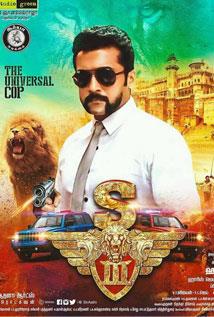 Singam 3