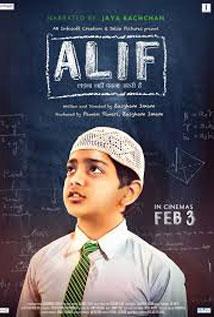 Alif 