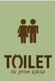 Toilet: Ek Prem Katha