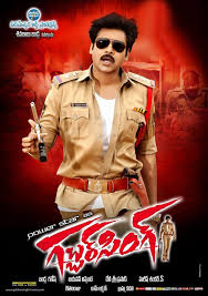 Gabbar Singh