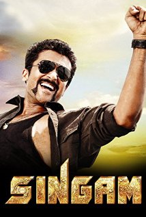 Singam