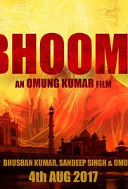 Bhoomi