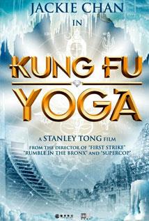 kung fu yoga