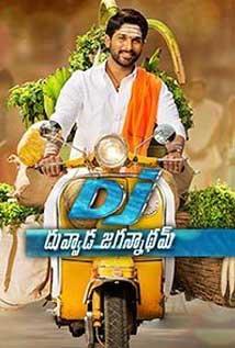 DJ Duvvada Jagannadham