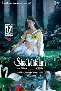 Shaakuntalam