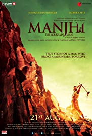 Manjhi - The Mountain Man