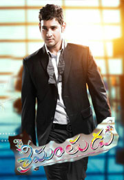 Srimanthudu