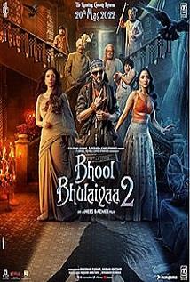 Bhool Bhulaiyaa 2