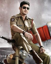 Aagadu