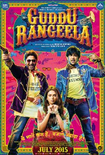 Guddu Rangeela