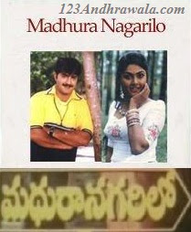 Madhura Nagarilo