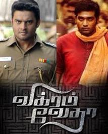 Vikram Vedha