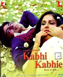 Kabhie Kabhie