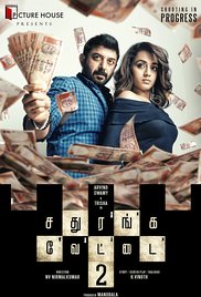 Sathuranga Vettai 2