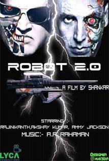 robot 2