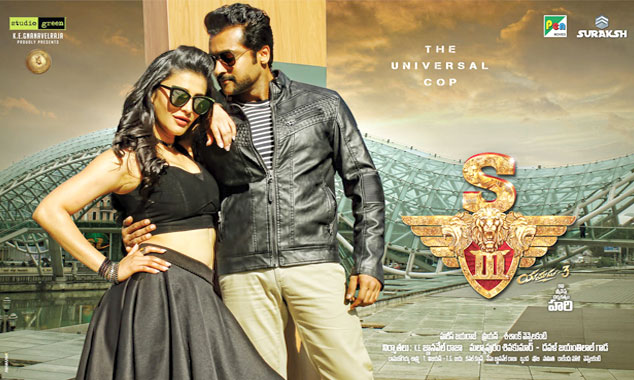 Singam 3