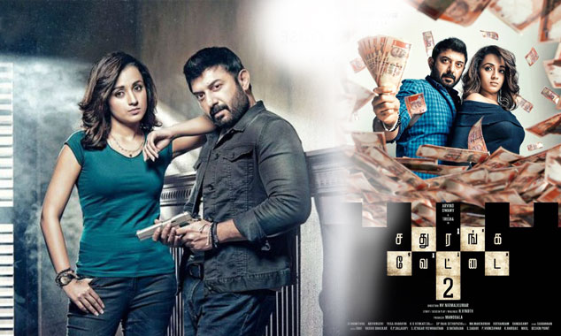 Sathuranga Vettai 2