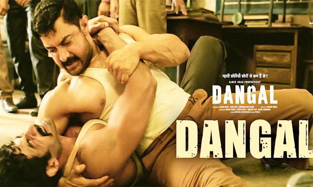 Dangal