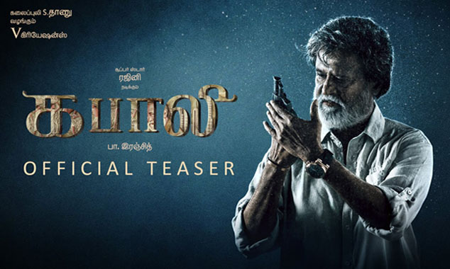 kabali