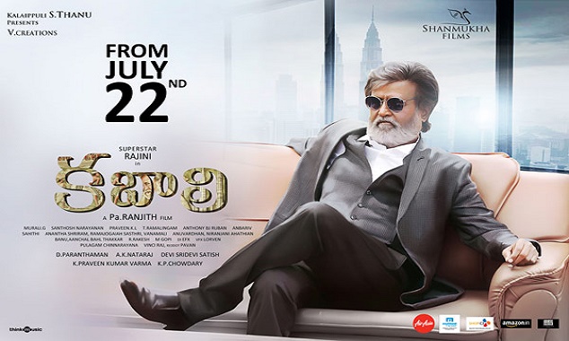 kabali